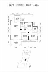 御嘉香苑1期 3室2厅2卫 114.26平米