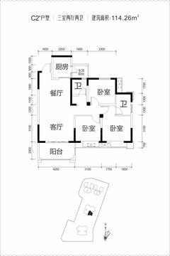 御嘉香苑1期3室2厅2卫114.26平户型