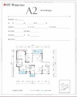 京汉新城·悦隽风华1期 4室2厅2卫 134.00平米