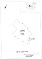 中德英伦城邦（K区） 2室2厅1卫 76.00平米
