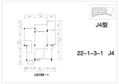 堤亚纳河谷3室2厅2卫123.24平户型