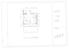 山水涧1期1室1厅1卫39.12平户型