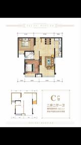 川冠学仕公馆1期 2室2厅1卫 83.10平米