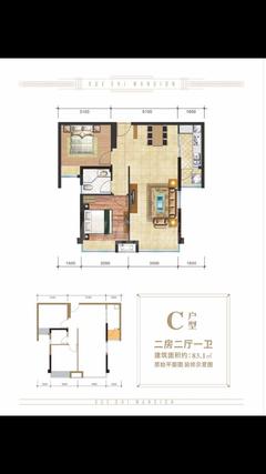 川冠学仕公馆1期2室2厅1卫83.10平户型