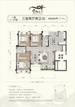 金阳美景三期3室2厅2卫147.30平户型