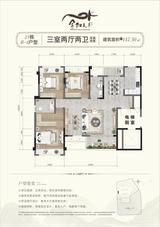 金阳美景三期 3室2厅2卫 147.30平米