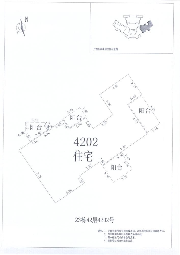 B区23#024