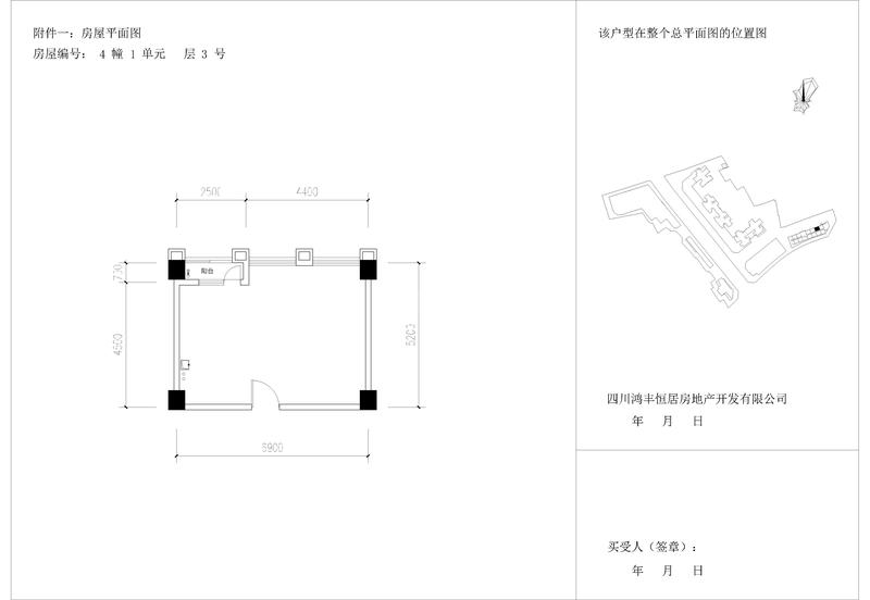 4-10层3#.jpg