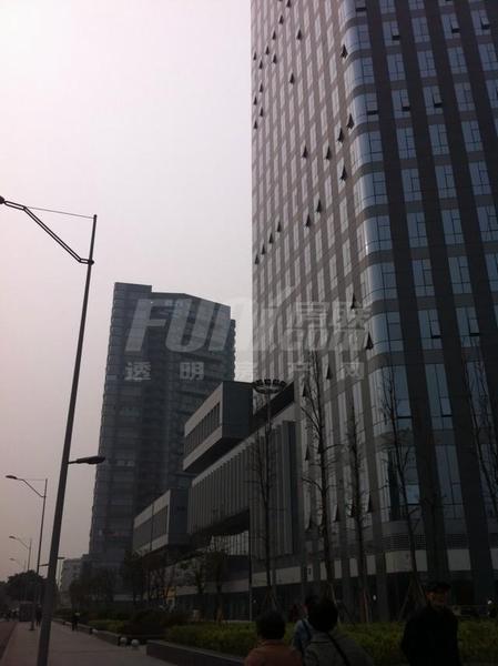 工程进度