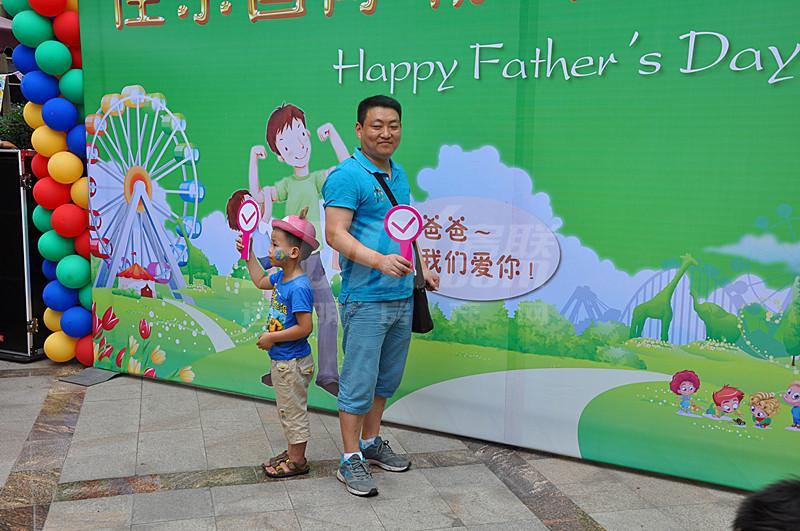 项目活动图