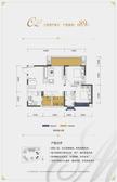 马克公馆2期3室2厅1卫89.00平户型
