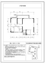 3号楼4号房