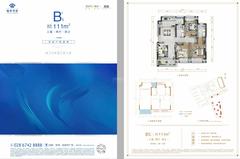 翰澜学苑1期3室2厅2卫111.00平户型