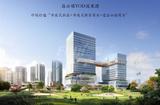 万科天府公园城（8号地块）