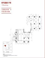 利通时代晶座2期  38.00平米