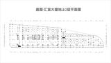汇富大厦  4235.54平米