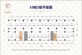金府星座1期  46.87平米