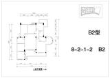 堤亚纳河谷 4室2厅2卫 147.44平米