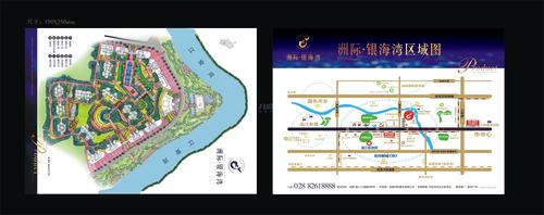 洲际银海湾区位图