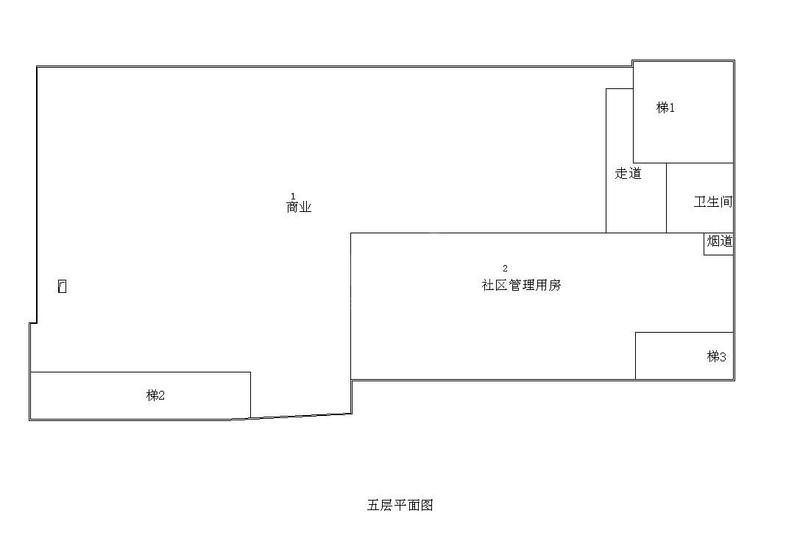 五层