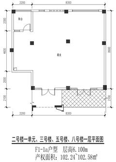 保利和光屿湖小区1期102.24平户型