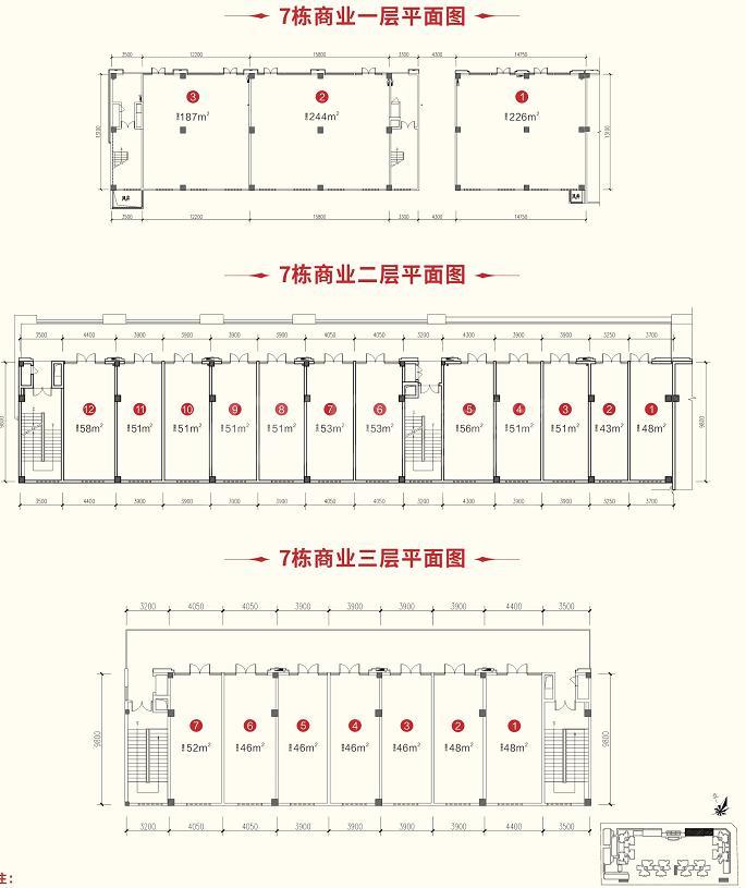 7-2-2