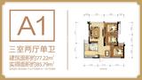 宜华大东展中心 3室2厅1卫 77.22平米