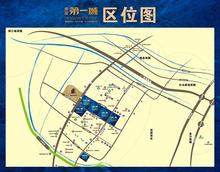 德源第一城区位图