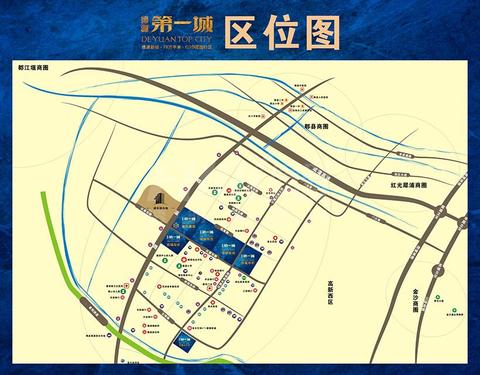 德源第一城区位图