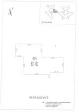 中德英伦城邦（K区） 2室2厅 88.02平米