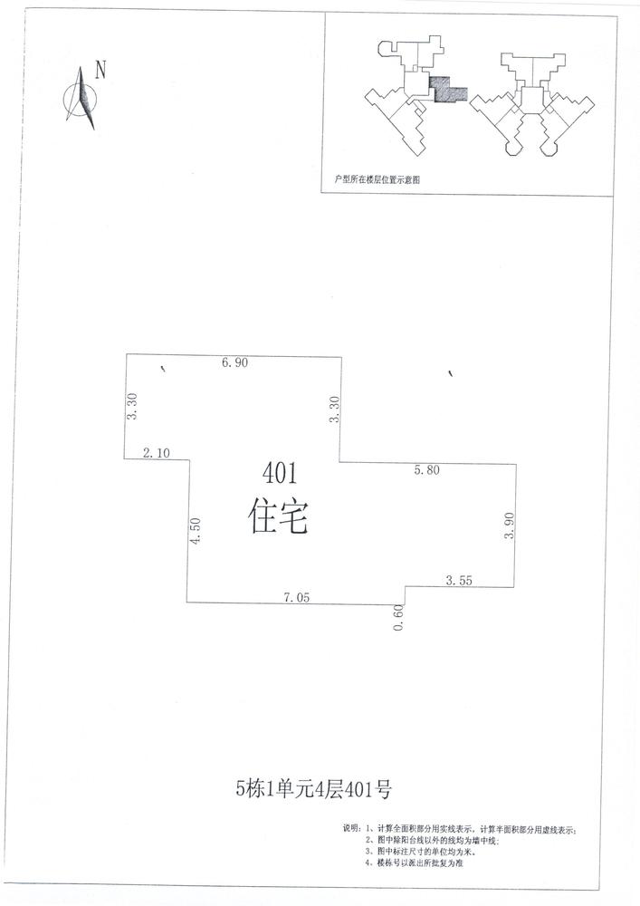 K区5#023.jpg