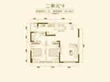 芙蓉花园城3期锦芙蓉 2室2厅1卫 89.38平米