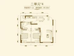 芙蓉花园城3期锦芙蓉2室2厅1卫89.38平户型
