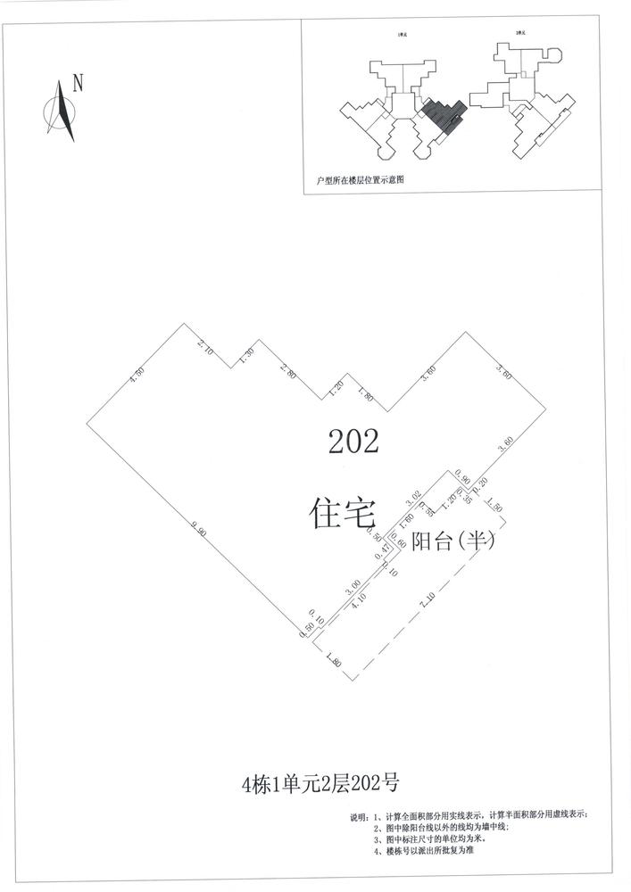 K区4#002