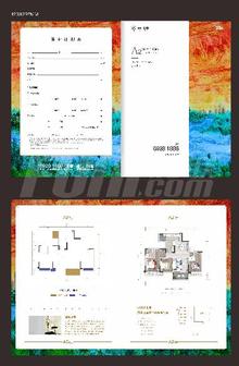 东原阅墅(东原逸墅)1室94.00平户型