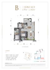 滨江翰林府1期 3室2厅2卫 97.00平米