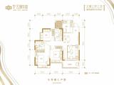 恒大•云锦华庭1期 3室2厅2卫 110.00平米