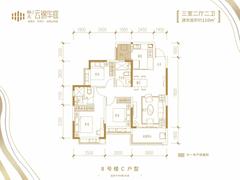 恒大•云锦华庭1期3室2厅2卫110.00平户型