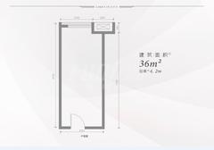 保利和光逸境名邸1期36.63平户型