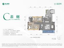 鸿山翡翠里1期4室2厅2卫136.00平户型