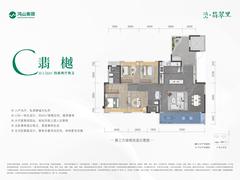 鸿山翡翠里1期4室2厅2卫136.00平户型