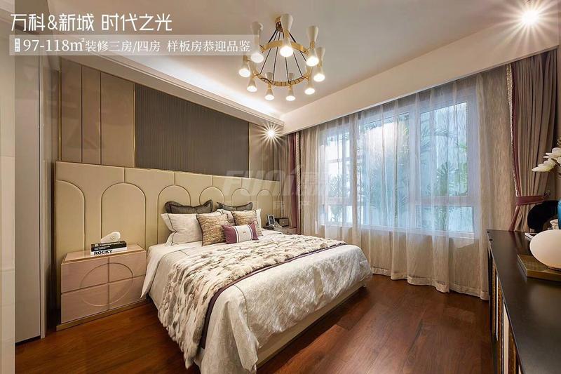 118㎡样板间