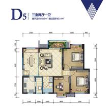 傲城3室2厅1卫89.00平户型