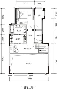 宏远凤凰栖2期2室1厅1卫143.07平户型
