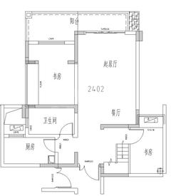 万邦悦城1期2室2厅1卫80.01平户型