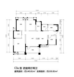 南湖国际中心4室2厅2卫140.81平户型
