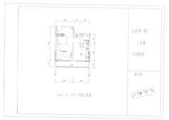 山水涧1期1室1厅1卫49.68平户型