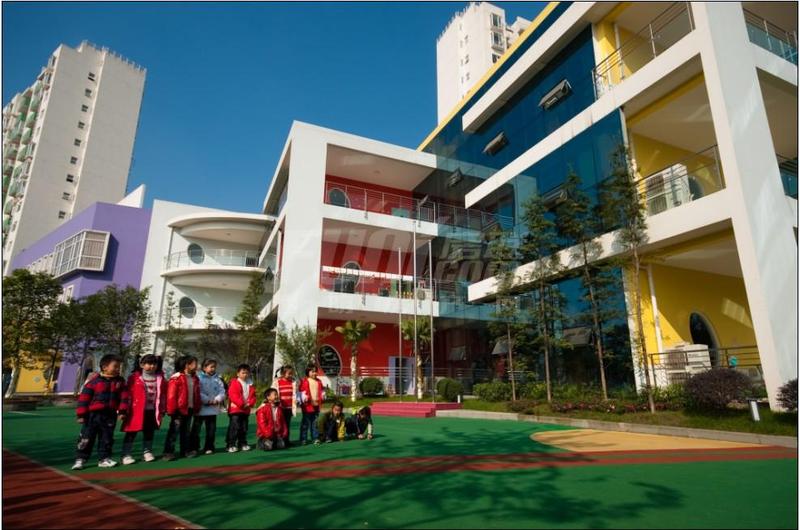 成都幼师东山幼儿园