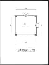 2#号楼1层商业31号户型
