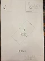 中德英伦城邦（K区）  51.00平米